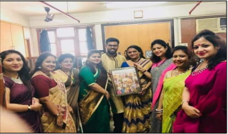 Teachers Day